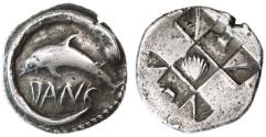 Ancient Coins - Zankle, Sicily (later Messana) AR Drachm, RARE!, Very Fine, Circa. 520 - 500 B.C.E.