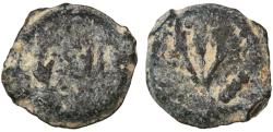Ancient Coins - Mattathias Antigonus AE Prutah, Good Fine, 40 - 37 B.C.E.