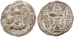 Ancient Coins - Ardashir II AR Drachm, RARE!, Extremely Fine, Kabul Mint, 379 - 383 C.E.