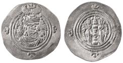 Ancient Coins - Khusro II AR Drachm, Sassanian Kings, AEF, 590 - 628 C.E.