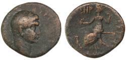 Ancient Coins - Gabala, Trajan AE, Bold Fine, 106/107 C.E.
