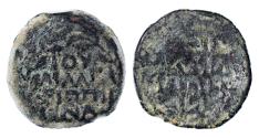 Ancient Coins - Antonius Felix under Claudius AE Prutah, GVF, Scarce BROCKAGE, H-1347e, see notes, 54 C.E.