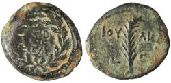Ancient Coins - Valerius Gratus Prefect under Tiberius AE Prutah, VF+, 18/19 C.E.