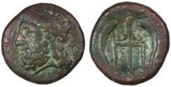Ancient Coins - Sicily, Messana AE, About Very Fine, 338 - 318 B.C.E.