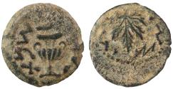 Ancient Coins - Jewish War AE Prutah, 1st Revolt against Rome, AEF, Year Two, 67/68 C.E.