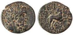 Ancient Coins - Antioch Civic Coinage AE, " Star of Bethlehem ", Choice About Extremely Fine, 13/14 C.E.