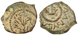 Ancient Coins - Alexander Jannaeus "Lily" AE Prutah, About Extremely Fine, 103 - 76 B.C.E.