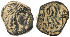 Ancient Coins - Rabbell II and Gamilat AE, Nabataea, Petra, Near EF, 70 - 106 C.E.
