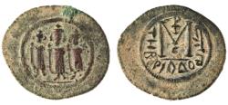 World Coins - Tiberias / Tabariyya Umayyad AE Fals, VF/EF, 685 - 690 C.E.