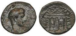 Ancient Coins - Herod Philip AE, Bold GVF, 8/9 C.E.