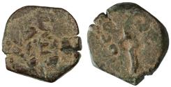 Ancient Coins - Pontius Pilate Prefect under Tiberius AE Prutah, UNUSUAL Variety! - see notes, Good Fine, 30 - 32 C.E.