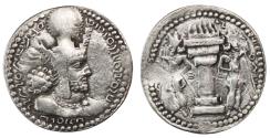 Sasanian coins for sale - Buy Sasanian coins from the most