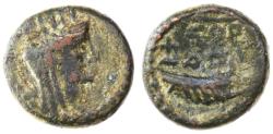 Ancient Coins - Ascalon (Ashkelon) Pseudo-autonomous AE, time of Vespasian, About Very Fine, 72/73 C.E.