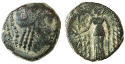 Ancient Coins - Nabataea, Early Anonymous AE, AVF/VF, 3rd - 2nd Century B.C.E.