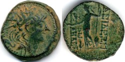 Ancient Coins - Alexander II Zebinas AE, VF+/VF, loverly patina, 128 - 123 B.C.E.