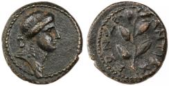 Ancient Coins - Antioch, Seleucis and Pieria AE, Civic Issue, Very Fine, 55/56 C.E.