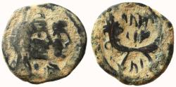 Ancient Coins - Nabataea, Petra, Aretas IV and Shuqailat AE, GF, 9 B.C.E. - 40 C.E.