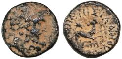 Ancient Coins - Antioch Civic Coinage AE, " Star of Bethlehem ", Very Fine, 12/13 C.E.