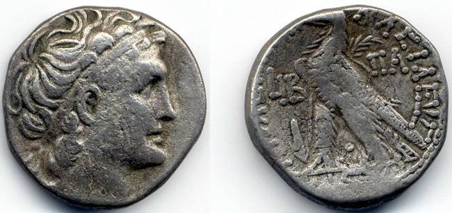 Cleopatra VII & Ptolemy XV Caesareon AR Tetradrachm, AVF, 41/40 B.C.E.