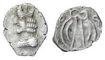 Ancient Coins - Persis, Unknown King AR Hemidrachm, VF+, 1st Century B.C.E. - 1st Century C.E.