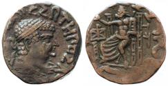 Ancient Coins - Hermaios Soter  AE Tetradrachm, Baktria, Indo-Greek Kingdom, GVF, 1st Century B.C.E.