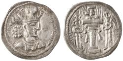 Ancient Coins - Shapur II AR Drachm, Sassania (Bavel), GVF, 309 - 379 C.E.