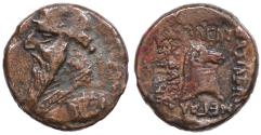 Ancient Coins - Mithradates II AE Dichalkon, Parthia, Bold Very Fine, 123 - 88 B.C.E.