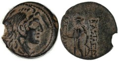 Ancient Coins - Alexander Balas Bronze, Near EF with beautiful natural patina, 150 - 145 B.C.E.