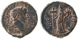 Ancient Coins - Dora, Trajan AE, Extremely Fine, 112/113 C.E.