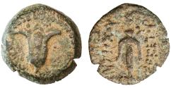 Ancient Coins - John Hyrcanus AE Prutah, GVF, Jerusalem mint for Antiochos VII, 132-130 B.C.E.