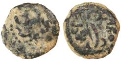 Ancient Coins - Pontius Pilate AE Prutah, Prefect under Tiberius, Double Struck, 30 - 32 C.E.