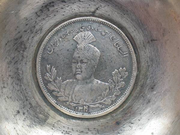 Qajar Dynasty, Iran - Persia, Heavy Beautifully Engraved Silver Coin 