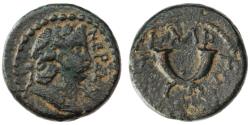 Ancient Coins - Nero, Gadara of the Decapolis AE, Very Fine, 67/68 C.E.