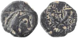 Ancient Coins - Aretas IV and Huldu AE, Nabataea, AVF/VF, 9 B.C.E. - 40 C.E.