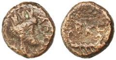 Ancient Coins - Ascalon (Ashkelon) AE time of Hadrian, Rare & Pedigreed, About Very Fine, 118/119 C.E.