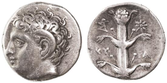 Cyrene, Cyrenaica AR Didrachm, GVF/VF, 308 - 277 B.C.E. | Greek Coins