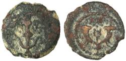 Ancient Coins - Herod the Great AE Prutah, Judaea, Good Fine, 40 - 4 B.C.E.
