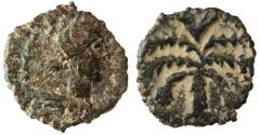 Ancient Coins - Caesarea AE Minima, Extremely RARE!, Unpublished ?, 2nd Century C.E.
