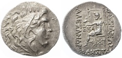 Alexander III the Great AR Tetradrachm, EF, SCARCE, Odessos Mint, Circa. 90 - 80 B.C.E.