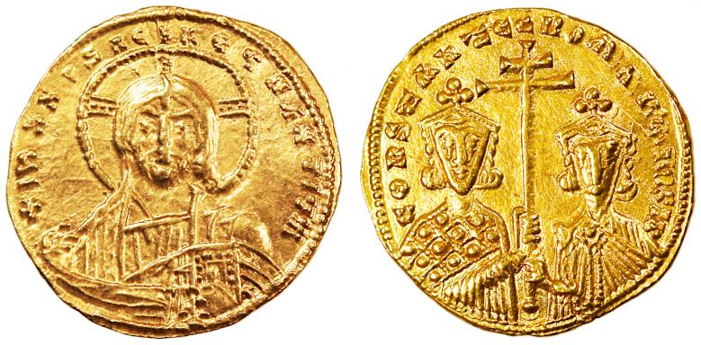 Constantine VII Porphyrogenitus with Romanus AV Gold Solidus, AEF, 913 ...