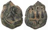 Ancient Coins - Trajan, Alexandria AE Dichalkon, Very Fine, 113/114 C.E