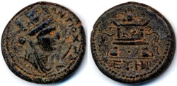 Ancient Coins - Antioch Civic Coinage AE Tri-Chalkon, VF+/EF, Rated Rare, yr. 108 of Caesarean era 59/60 C.E.