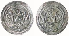 World Coins - Early Hebrew AR Bracteate, Poland, Extremely Fine, VERY RARE! - see notes, 1181 - 1202 C.E.