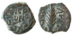 Ancient Coins - Porcius Festus under Nero AE Prutah, Very Fine, 58/59 C.E.