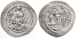 Ancient Coins - Yazdgard AR Drachm, Extremely Fine, 399 - 420 C.E.