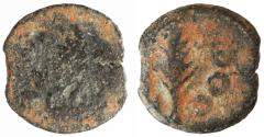 Ancient Coins - Porcius Festus Procurator under Nero AE Prutah, Enigmatic coin - see notes, 58/59 C.E.