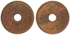 World Coins - Palestine, British Mandate, 20 Mils, 1942, AU to Uncirculated