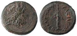Ancient Coins - Ptolemy III Euergetes AE, Paphos Mint, Scarce AEF/GVF,  246 - 222 B.C.E.