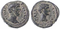 Ancient Coins - Gadara of the Decapolis, Lucius Verus AE, SCARCE VF+  see notes, 160/161 C.E.