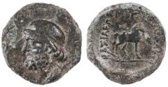 Ancient Coins - Phraates II AE Parthia, Very SCARCE, Very Fine, 132 - 126 B.C.E.